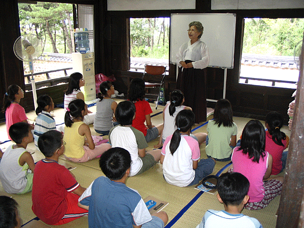 Kids Education Program